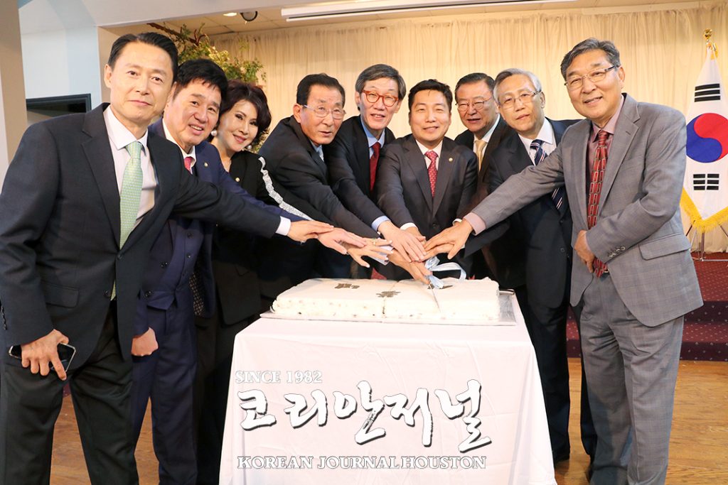 2. 민주평통 5