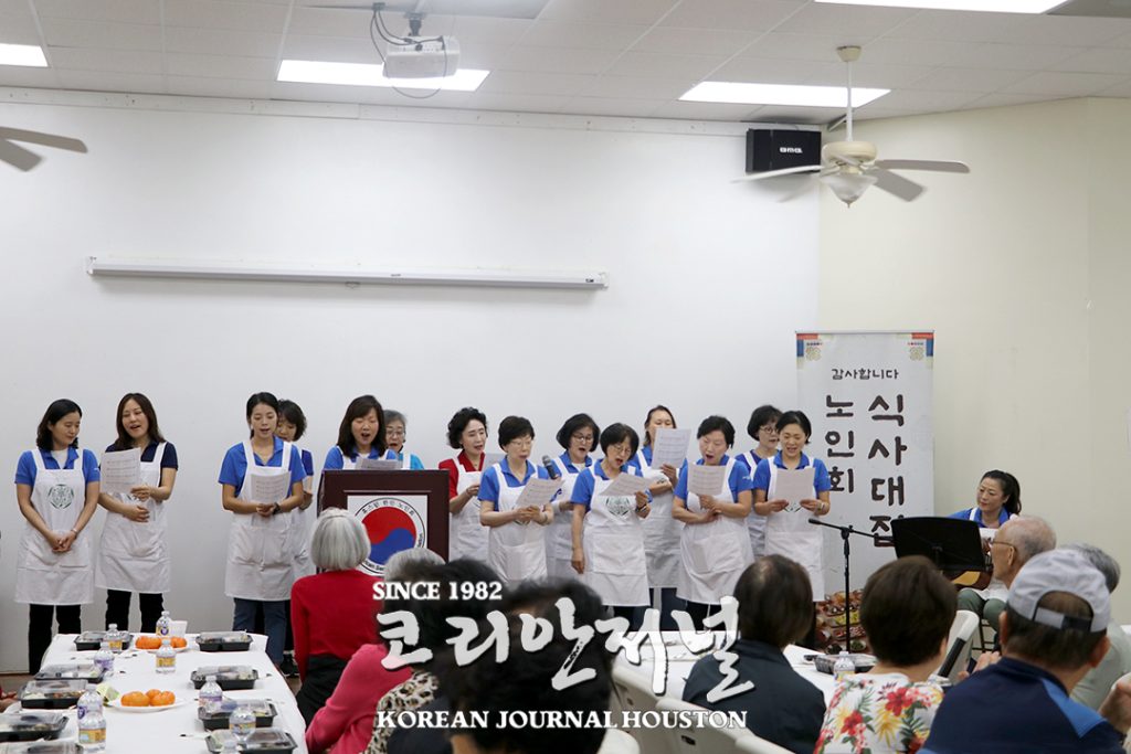 3 1. 이대동창회 경로식사대접 2