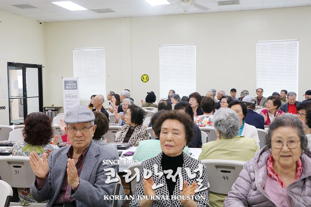 3 1. 이대동창회 경로식사대접 4