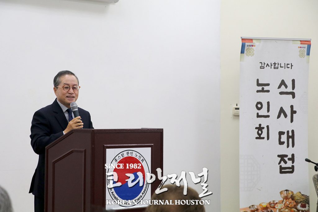 3 1. 이대동창회 경로식사대접 5web