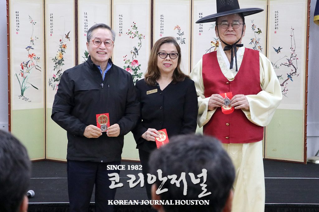 3 2. 해리스카운티