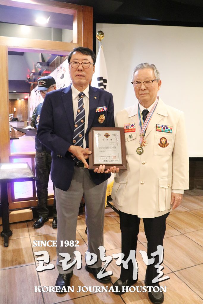 준비된 안보·봉사단체로 2024년도 뛴다! 5 3. 2024 향군 미중남부지회 정기총회 5web
