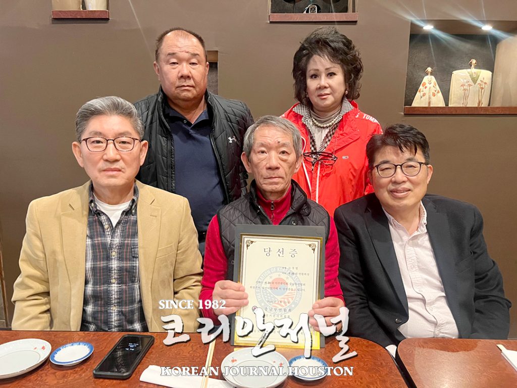 3. 중남부연합회 20대 고경열 회장 당선 2