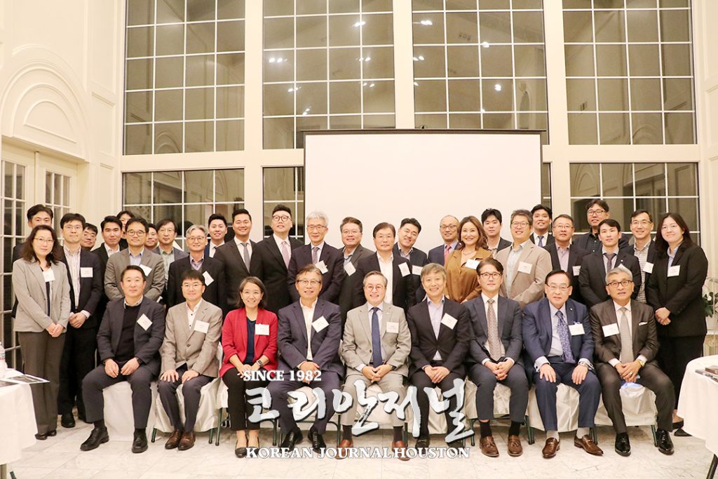 3. 한 텍사스 경제포럼 위한 플랫폼 행사 3