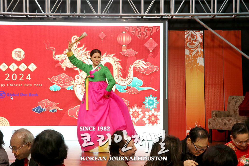 4 1. 세계은행 음력설 고객감사 행사 2