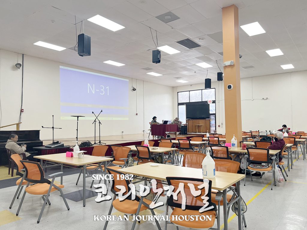 메드엑스 션샤인 ‘코리안 시니어 잔치’ 3 5 1. 메드엑스 선샤인 코리안 시니어 잔치 2