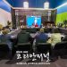 겨울폭풍 3주기 앞두고 FEMA, 취약계층 돕기 위한 다각적 방안 논의