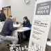 제22대 국회의원선거 재외선거인 등 신고·신청 마감