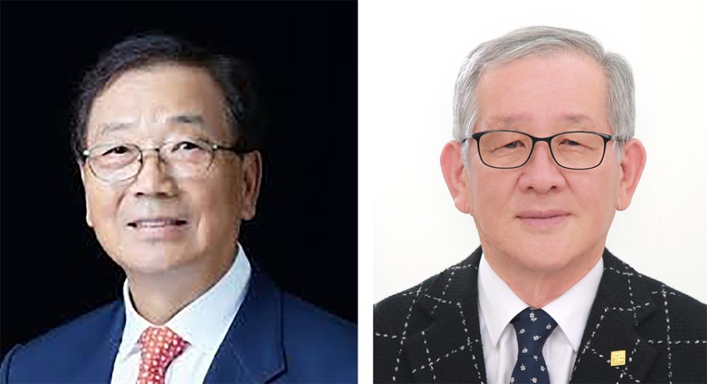 5 2. 이승만 기념사업회 텍사스대회 combined