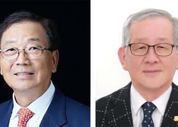 이승만 건국대통령 기념사업회 텍사스 대회