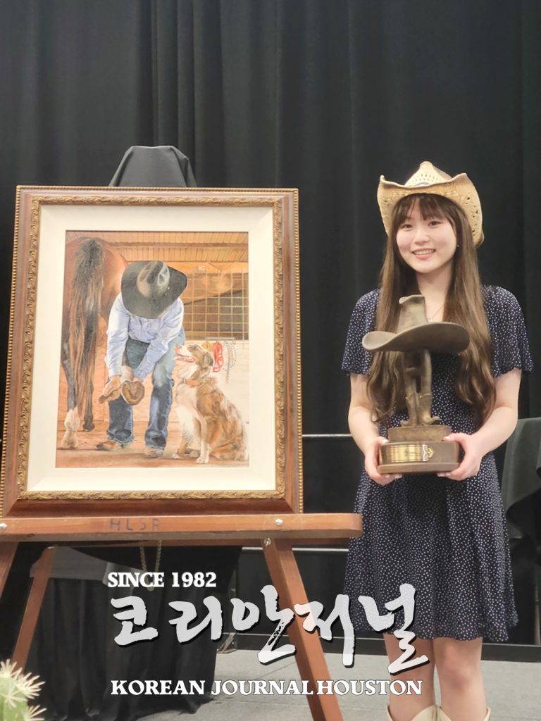 6 1. 로데오 학생미술대회 주시온