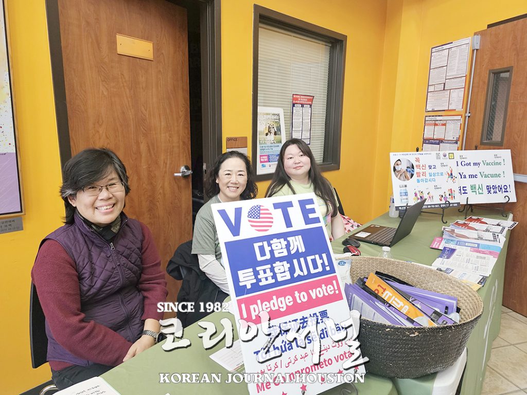 한인회관에서 코로나 백신 무료접종 행사 1 6 2. 코로나 백신 무료 접종 행사 1