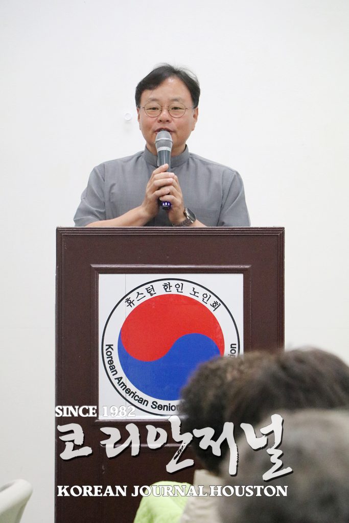 6. 천주교 성모회 경로식사대접 1