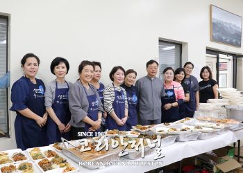 “휴스턴 장금이들이 만들어서 그런지 더 맛나요”