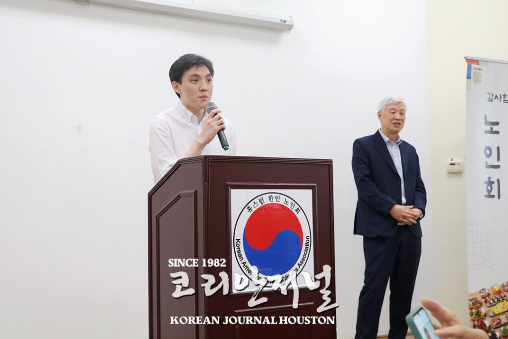 6. 천주교 성모회 경로식사대접 4