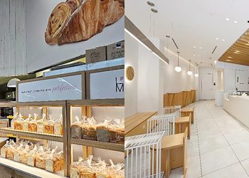 H 마트, 베이커리 및 카페 프랜차이즈 사업 확대