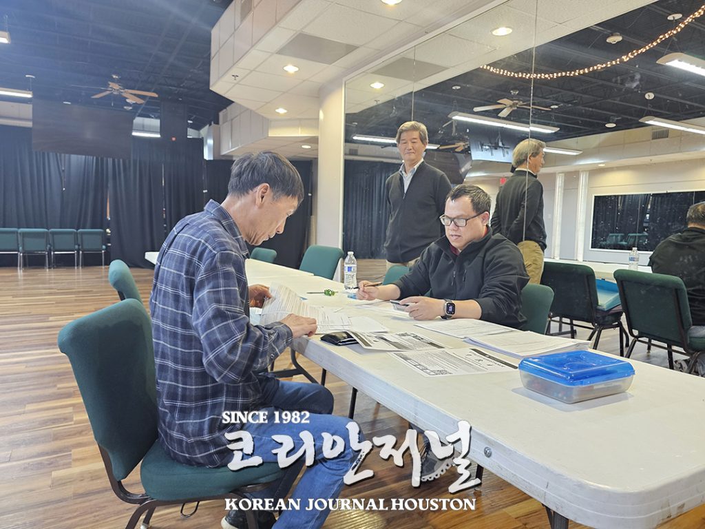 7 1. 저소득층 위한 전기 가스 요금 지원행사 1