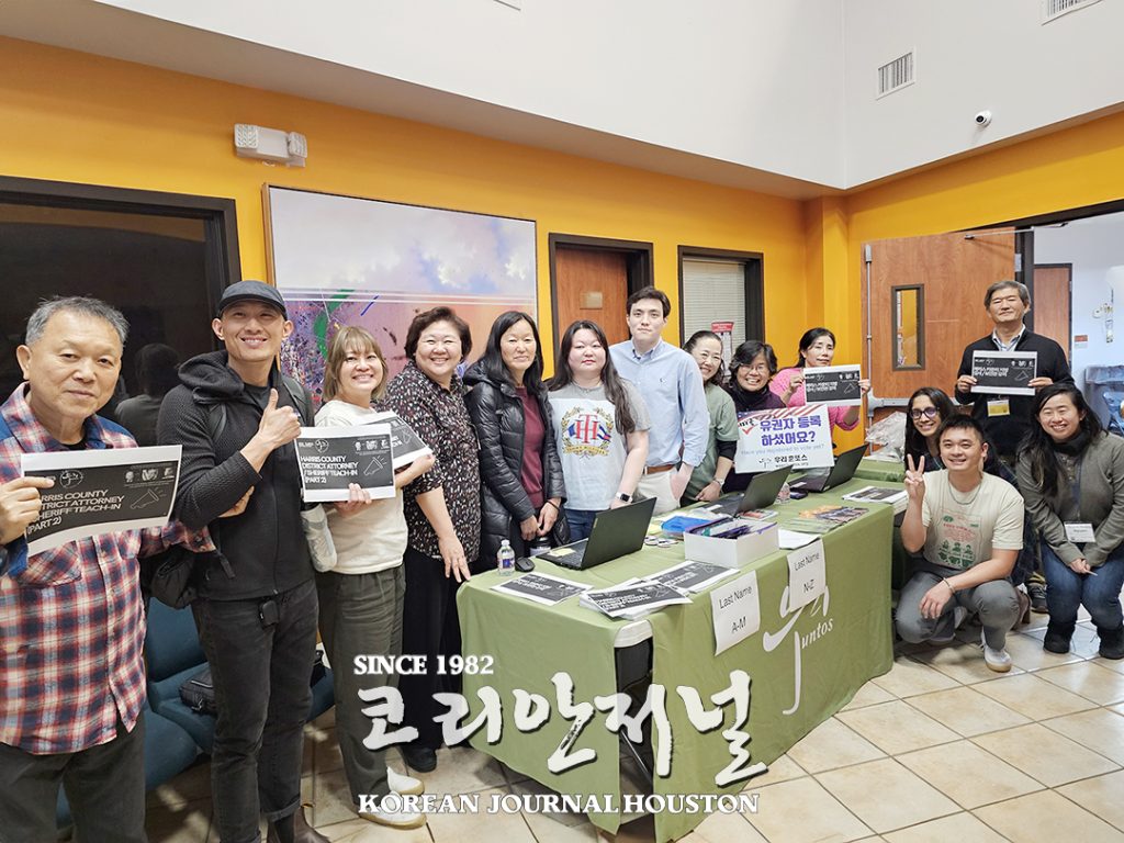 7 1. 저소득층 위한 전기 가스 요금 지원행사 2