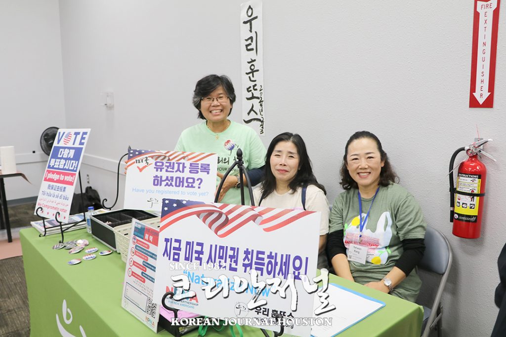 extra 우리훈또스web