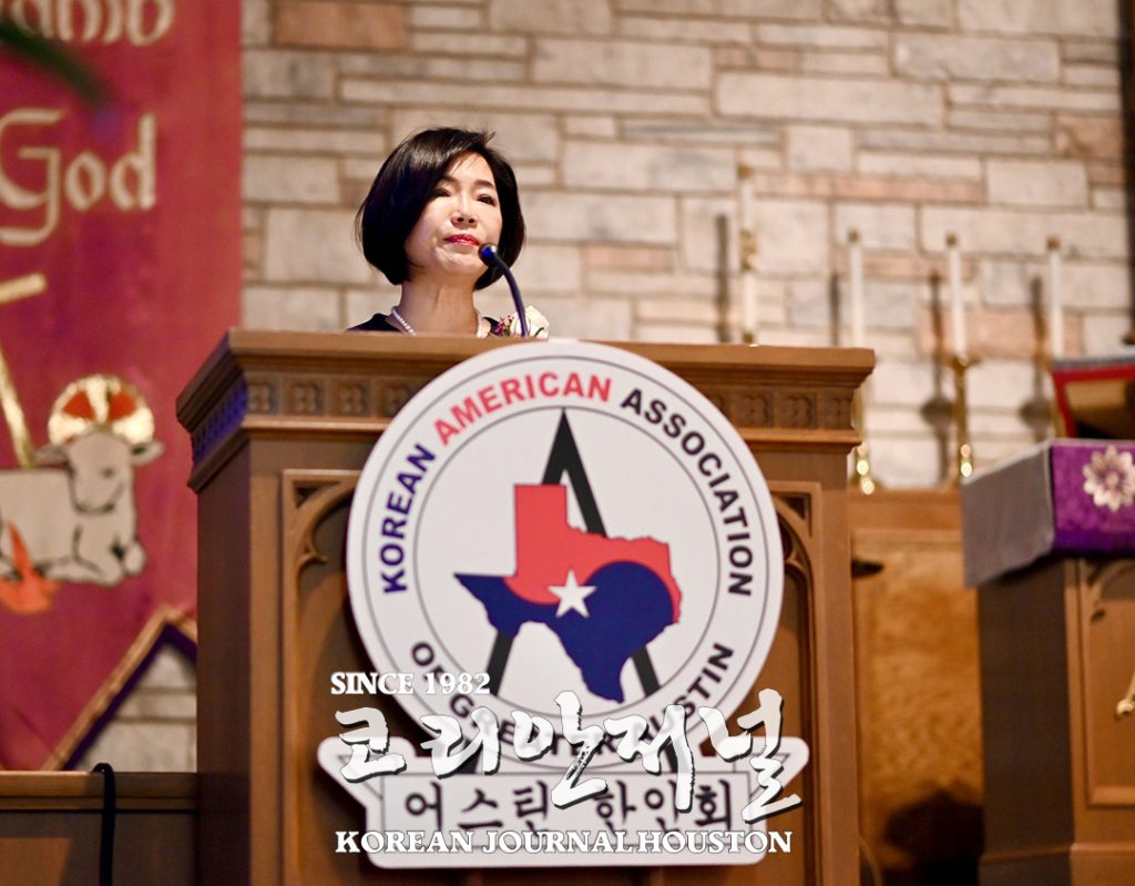 제 26대 어스틴 한인회 출범 1 중남부 26대 어스틴 한인회 출범 1