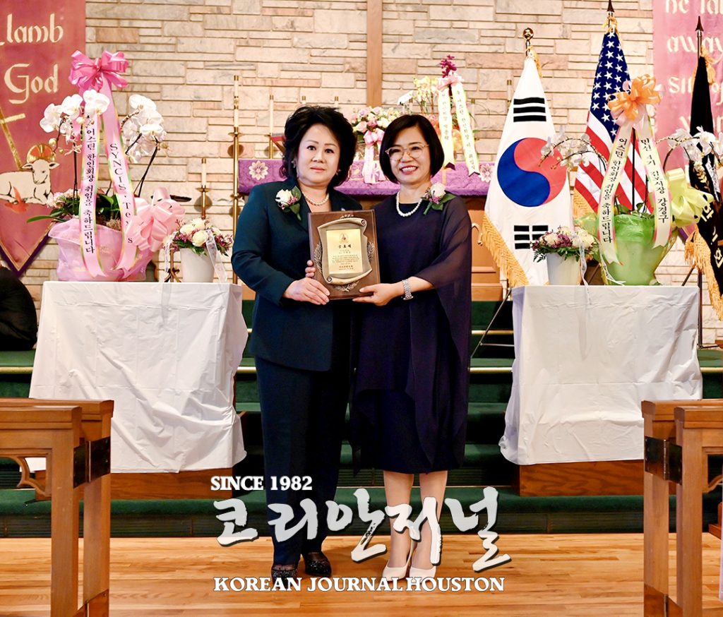 제 26대 어스틴 한인회 출범 2 중남부 26대 어스틴 한인회 출범 2