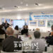 제주국제자유도시개발센터, 헬스케어타운사업 설명회