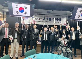 “하느님이 보우하사…기적적으로 이룬 대한민국 독립”