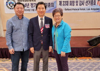 2025년 미주체전 개최지, 서부 도시中 채택 유력
