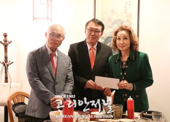 ‘건국전쟁’ 휴스턴 상영 개봉박두