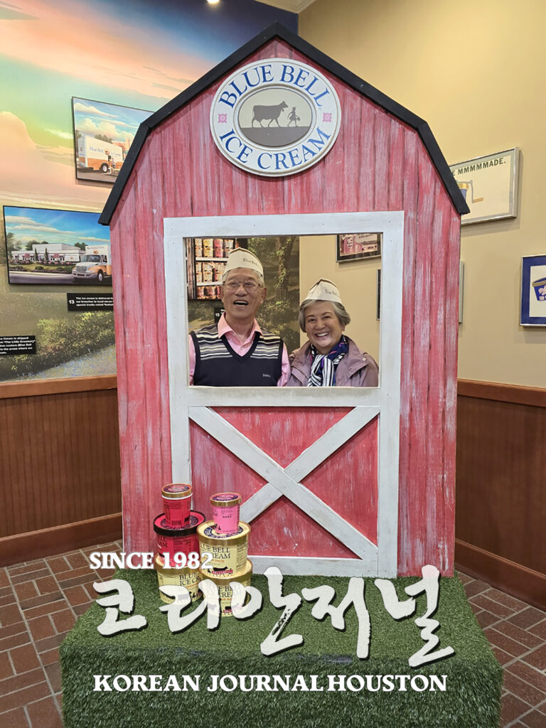 “꽃보다 청우회” 휴스턴 청우회 블루보넷 봄나들이 6 4. 휴스턴 청우회 블루보넷 봄소풍 6