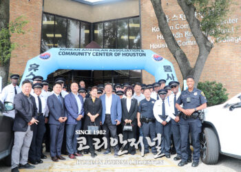 HPD 경찰아카데미 수료생 한인회관 방문
