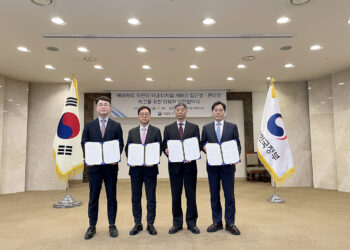 해외서 한국 휴대전화 없어도 국내 디지털 서비스 이용 가능