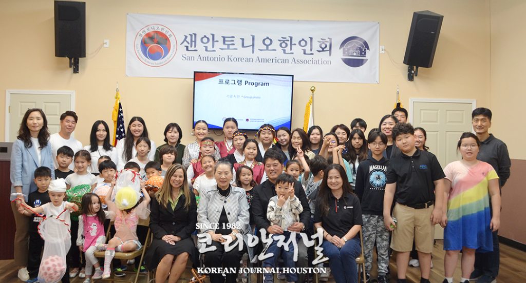 샌안토니오 한인회 3.1절 기념식 개최 6 샌안 3.1절 6