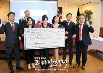 [민주평통휴스턴협의회] 북한 인권 말하기대회 첫 개최…북한 인권 개선 촉매제 기대