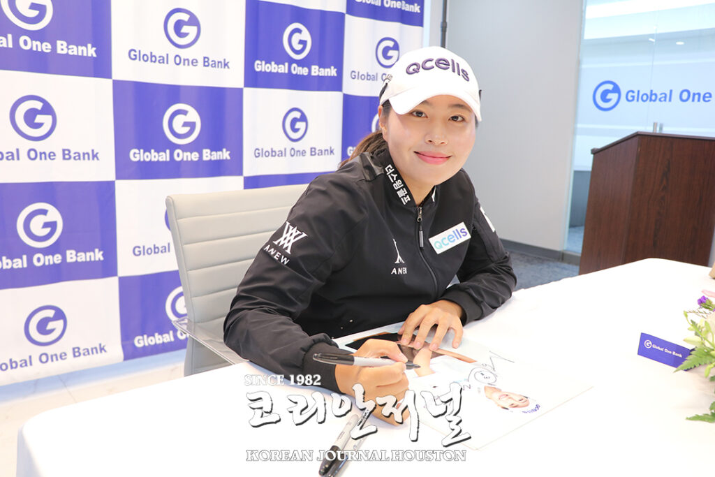 세계은행과 성유진 프로 공식 스폰서십 조인식 3 2 1. 세계은행과 성유진 프로 공식 스폰서십 조인식 3