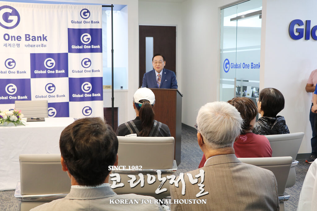 세계은행과 성유진 프로 공식 스폰서십 조인식 4 2 1. 세계은행과 성유진 프로 공식 스폰서십 조인식 4