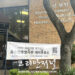 제22대 국회의원선거 재외투표율(62.8%) 역대 총선 최고 기록