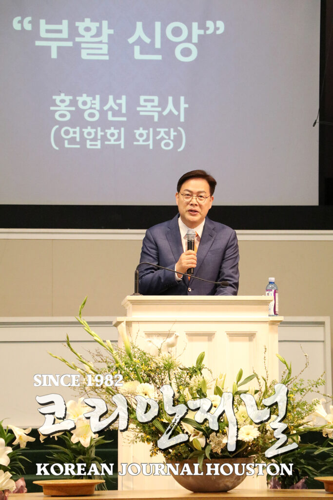‘부활 신앙’ 갖고 부활의 증인으로 살아가자 2 5 1. 기독연 부활절 새벽기도 2
