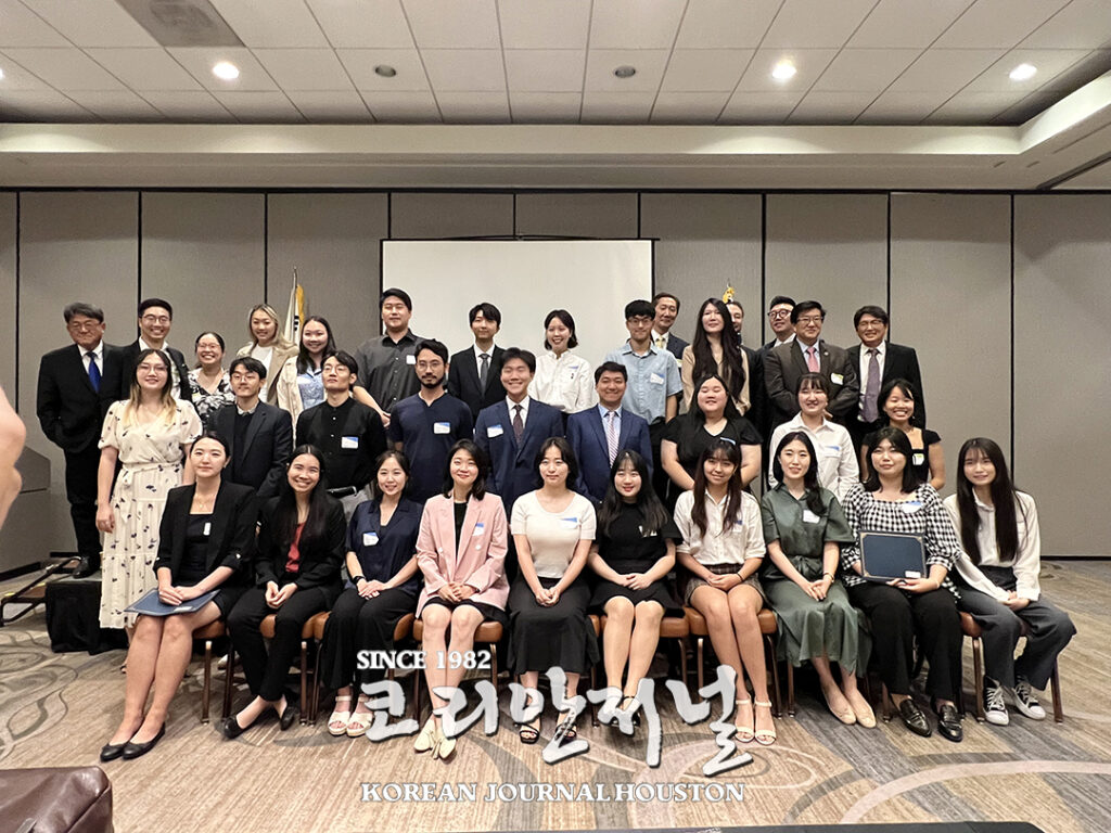 한미장학재단 남서부지역 1 5 2. 2024 한미장학재단 남서부지부 장학생 모집