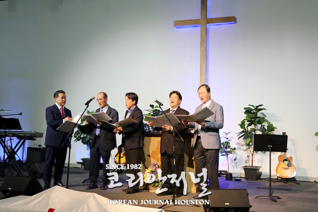 5 2. PCA 남부시찰회 고난주간 연합기도회 1
