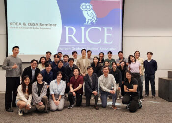 KOEA, OTC 기간 중 제 21차 연례포럼 개최