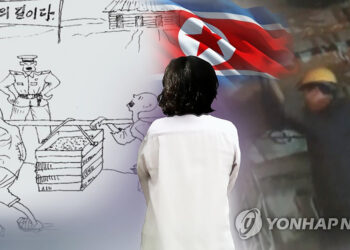 [민주평통휴스턴협의회] 2024 북한인권 말하기대회