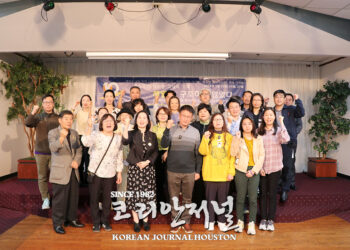 “아직도 진상규명 할 수 있다” 연대와 공조 호소