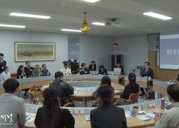 재외동포 꿈나무 어떻게 가르칠까