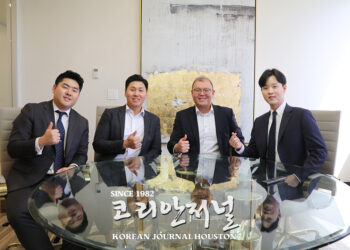 한인 부동산 전문가들로 구성된 ‘ELEVATUS’ 팀