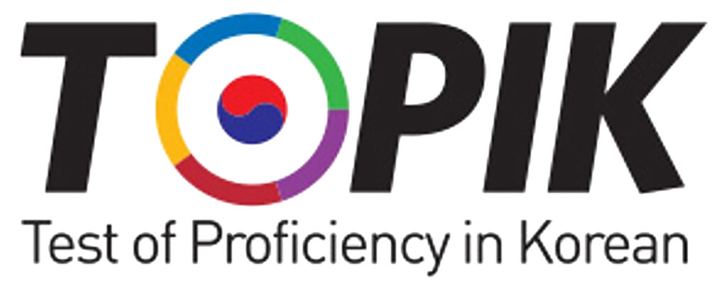 맥알렌 한국어능력시험 logo