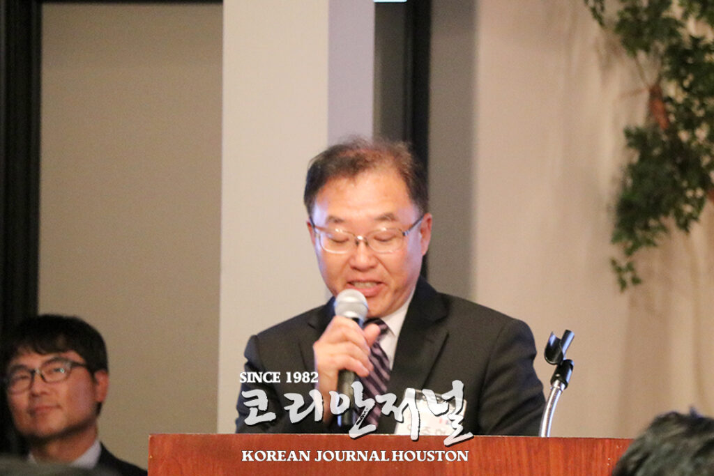 휴스턴 한인 뷰티연합회 출범 8 뷰티연합회 창립 2 5. 이원일 준비위원장 대독 이주현 고문