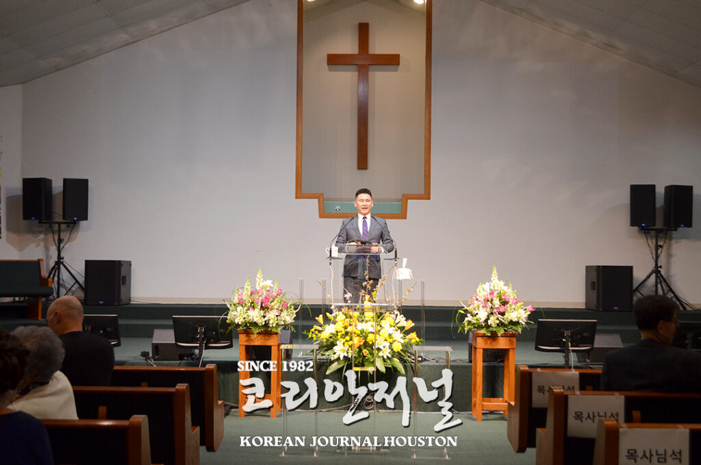 샌안토니오 한마음교회 창립30주년 감사예배 성료 1 샌안 30주년 한마음교회 1