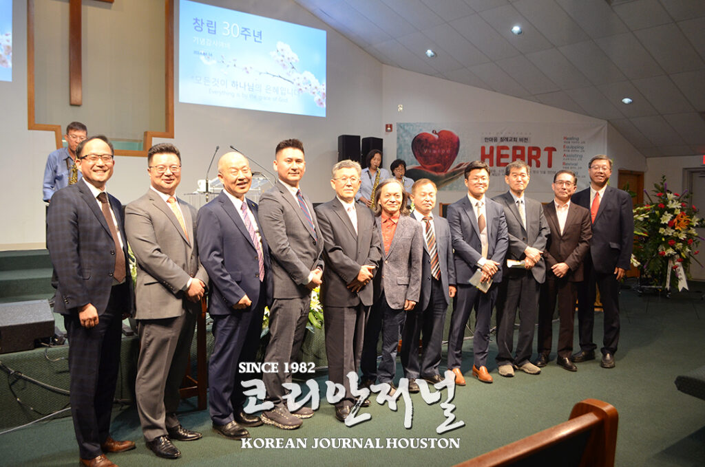 샌안토니오 한마음교회 창립30주년 감사예배 성료 3 샌안 30주년 한마음교회 3