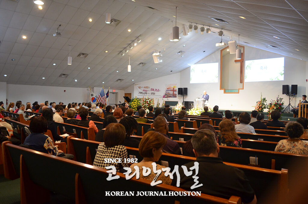 샌안토니오 한마음교회 창립30주년 감사예배 성료 4 샌안 30주년 한마음교회 4